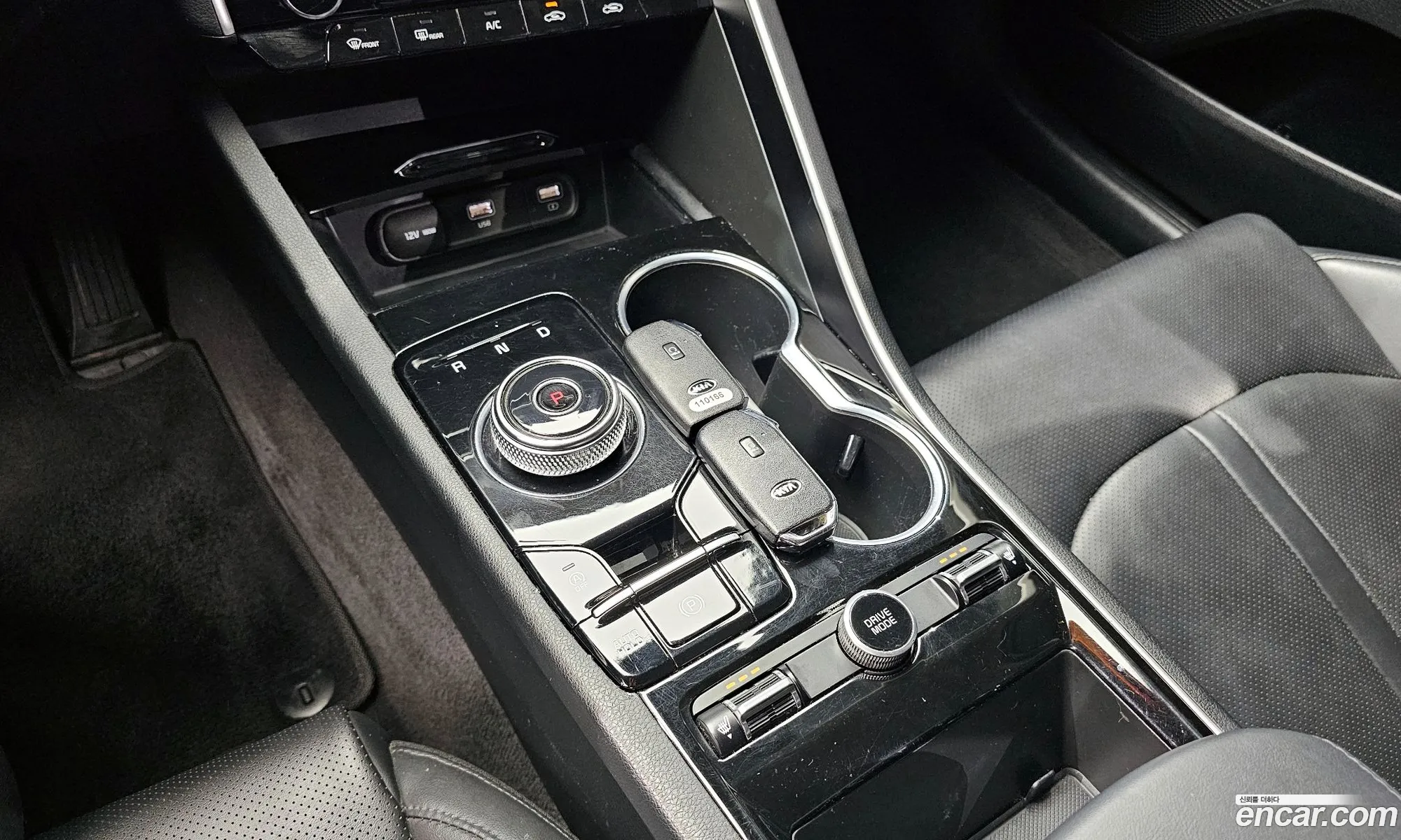 Korex Auto Trade - фотография 12266140