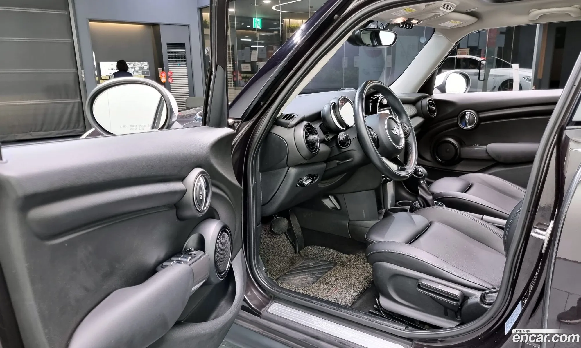 Korex Auto Trade - фотография 3708243