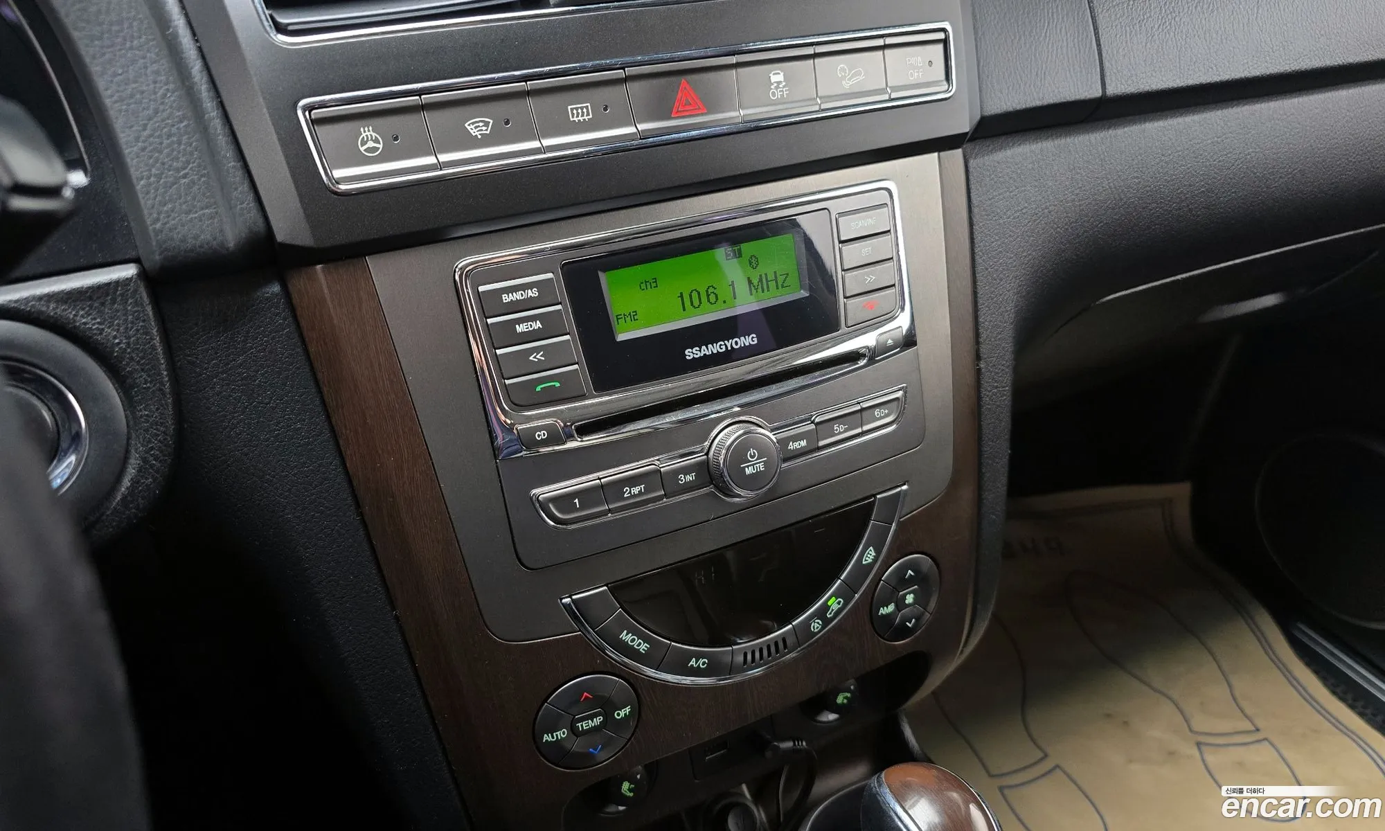 Rexton W20 2Wd Rx7 Prestige - фотография 19921077