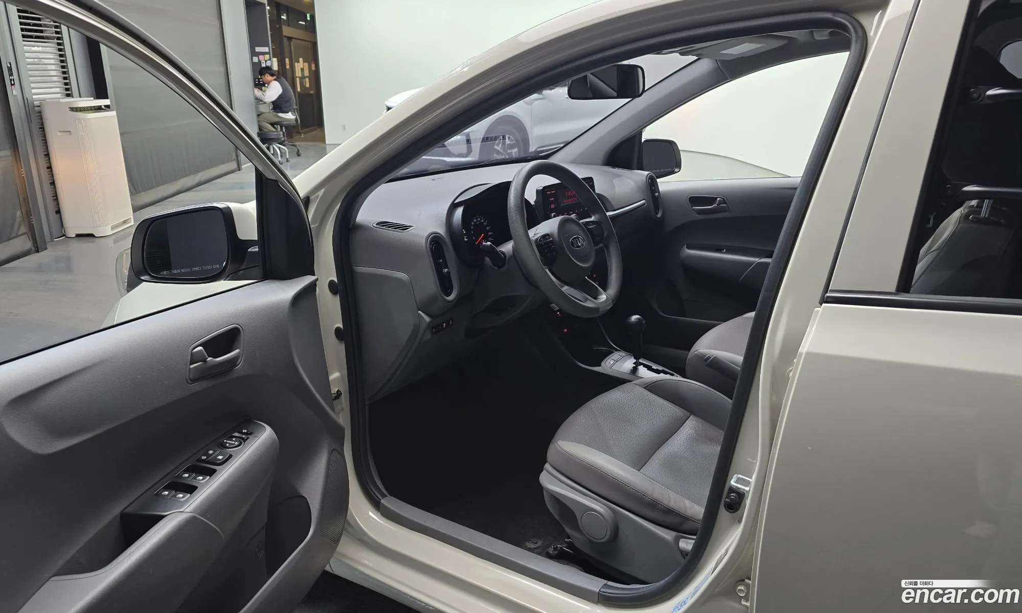 Korex Auto Trade - фотография 12374118