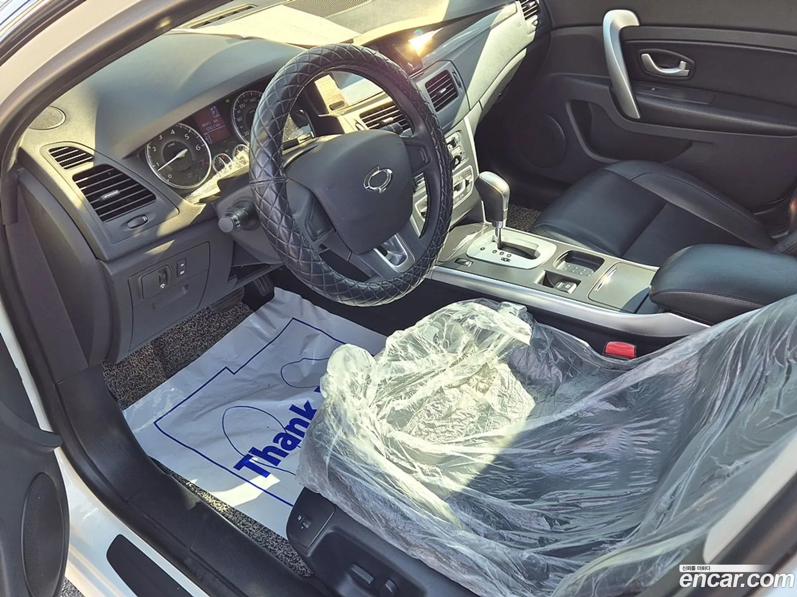 Korex Auto Trade - фотография 15475463