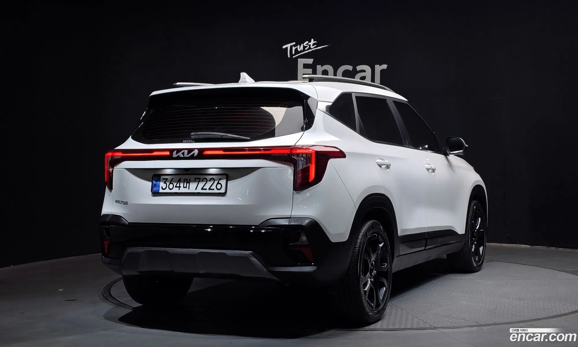Korex Auto Trade - фотография 11214910