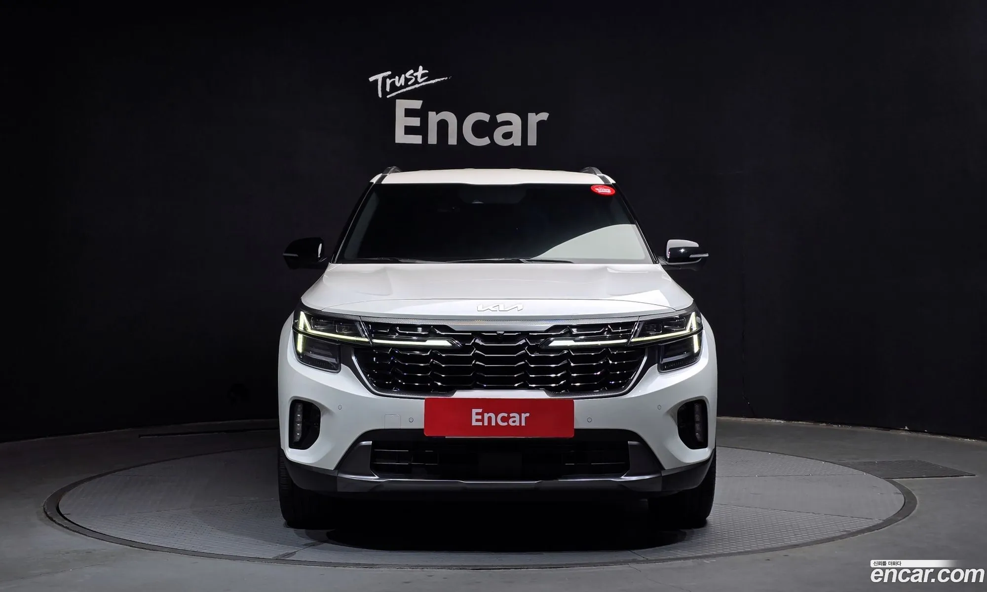 Korex Auto Trade - фотография 11214909