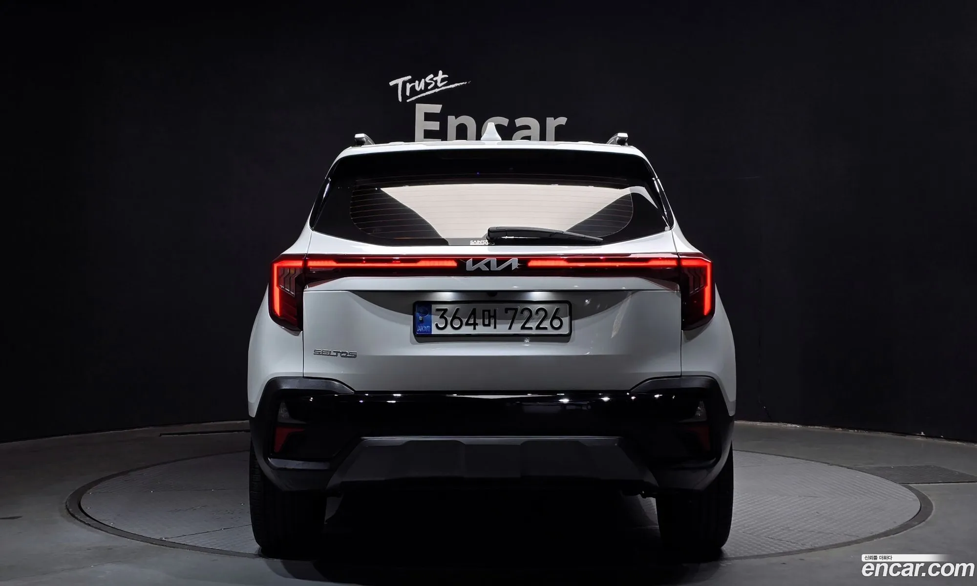 Korex Auto Trade - фотография 11214908