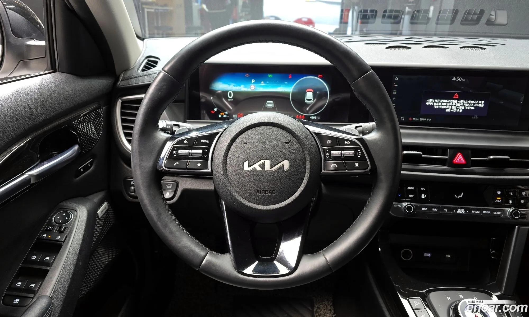Korex Auto Trade - фотография 11214899