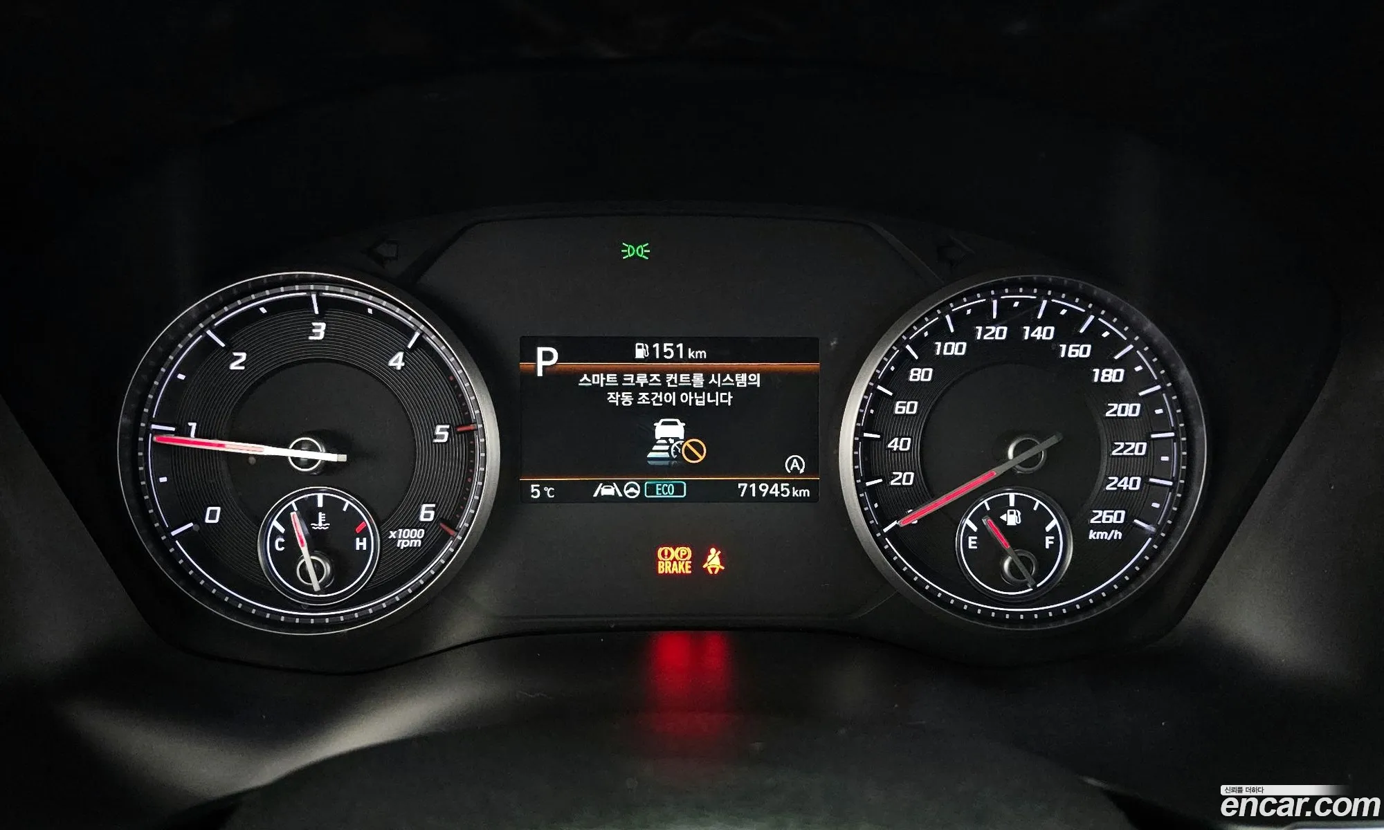 Korex Auto Trade - фотография 13129645