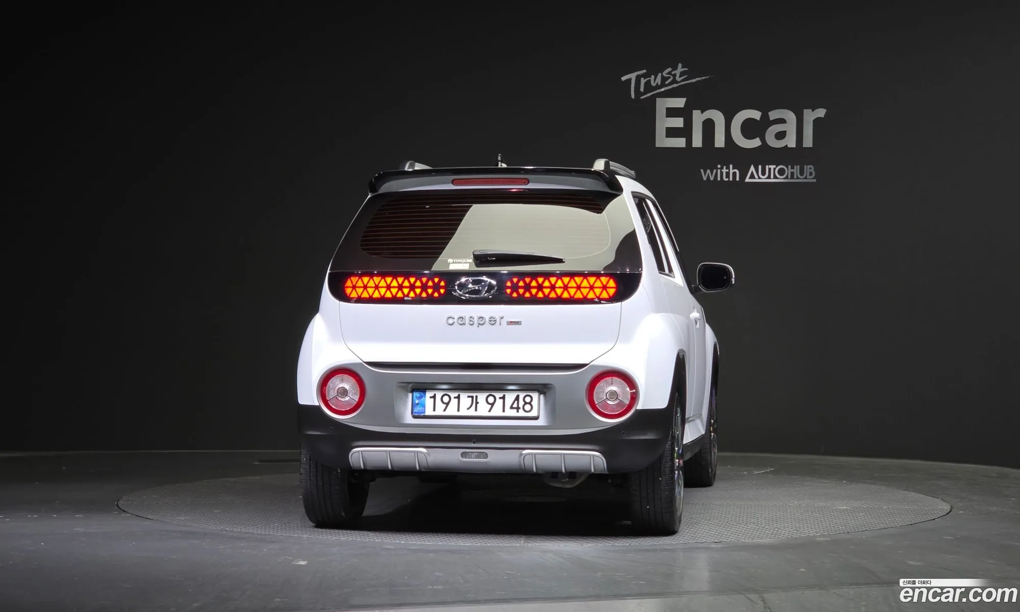 Korex Auto Trade - фотография 14784937