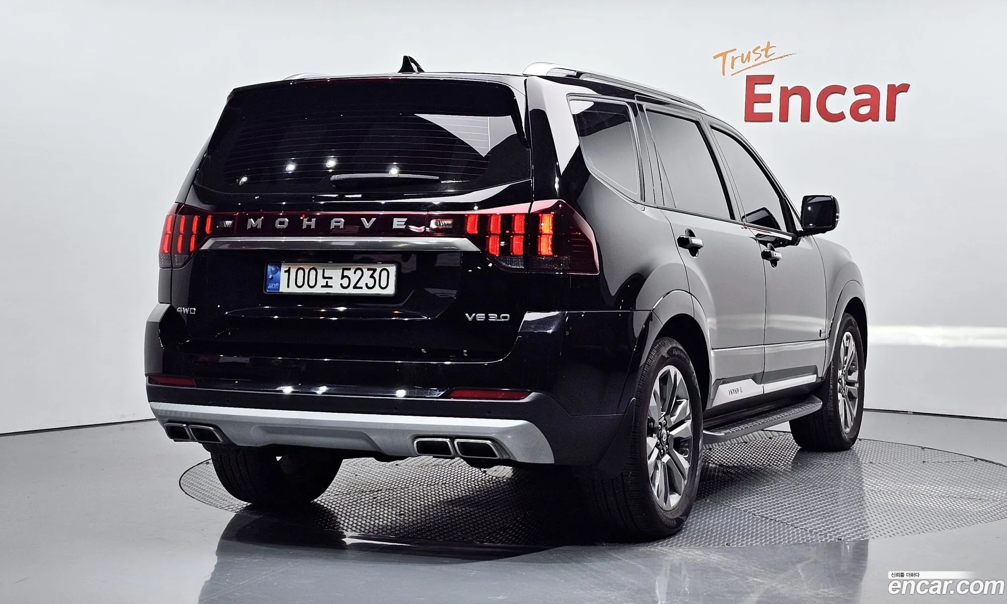 Korex Auto Trade - фотография 12282634