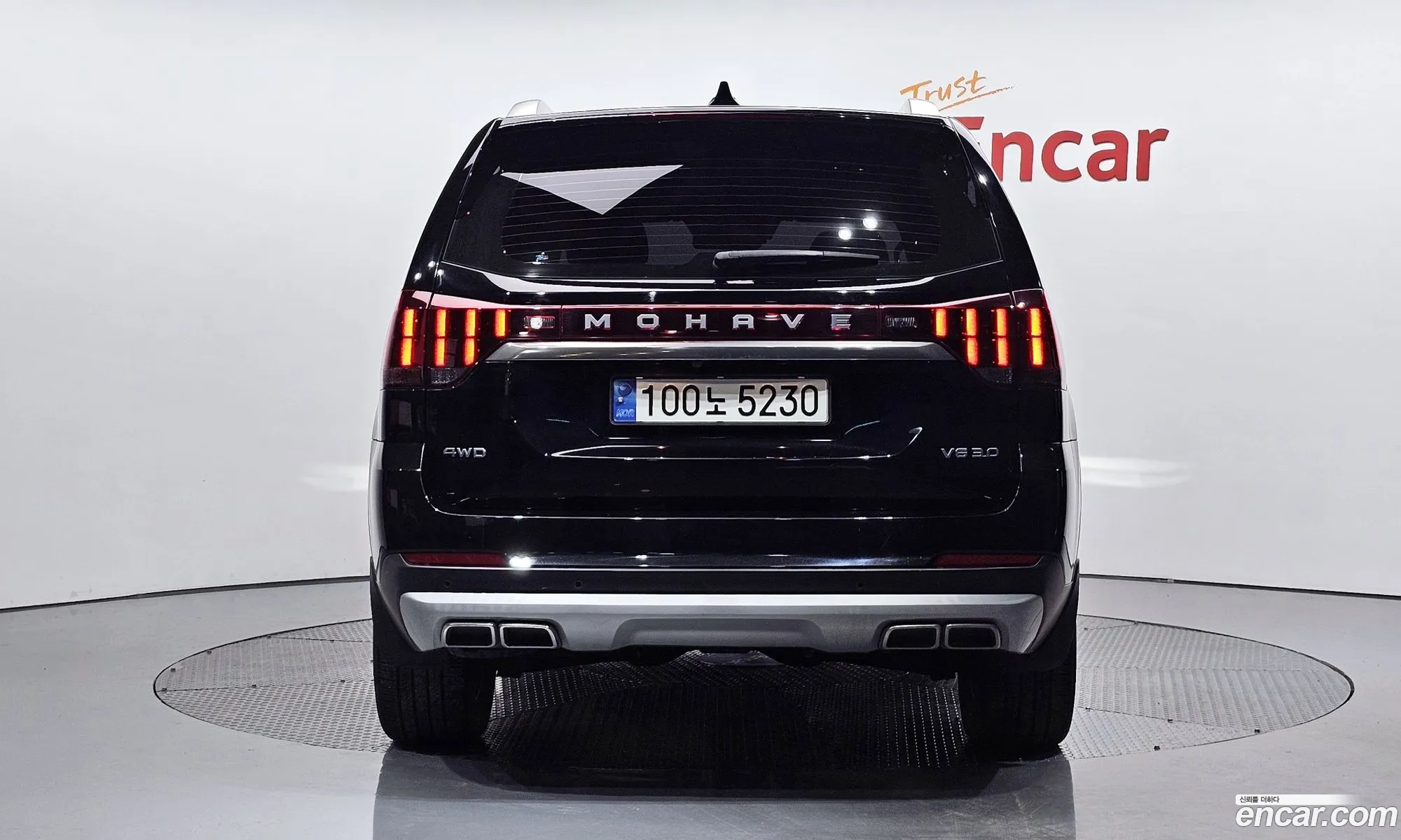 Korex Auto Trade - фотография 12282632