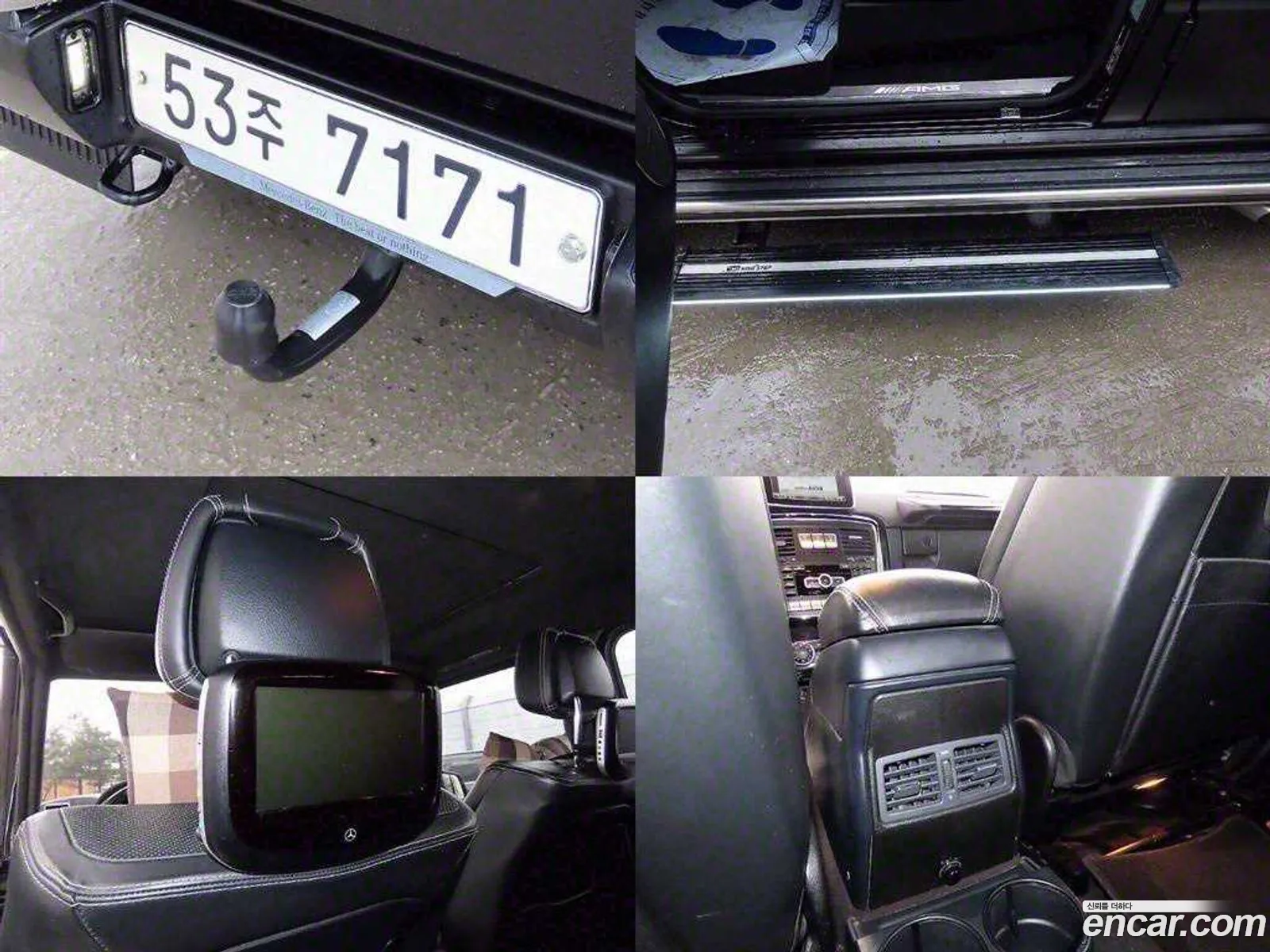 Korex Auto Trade - фотография 4438581