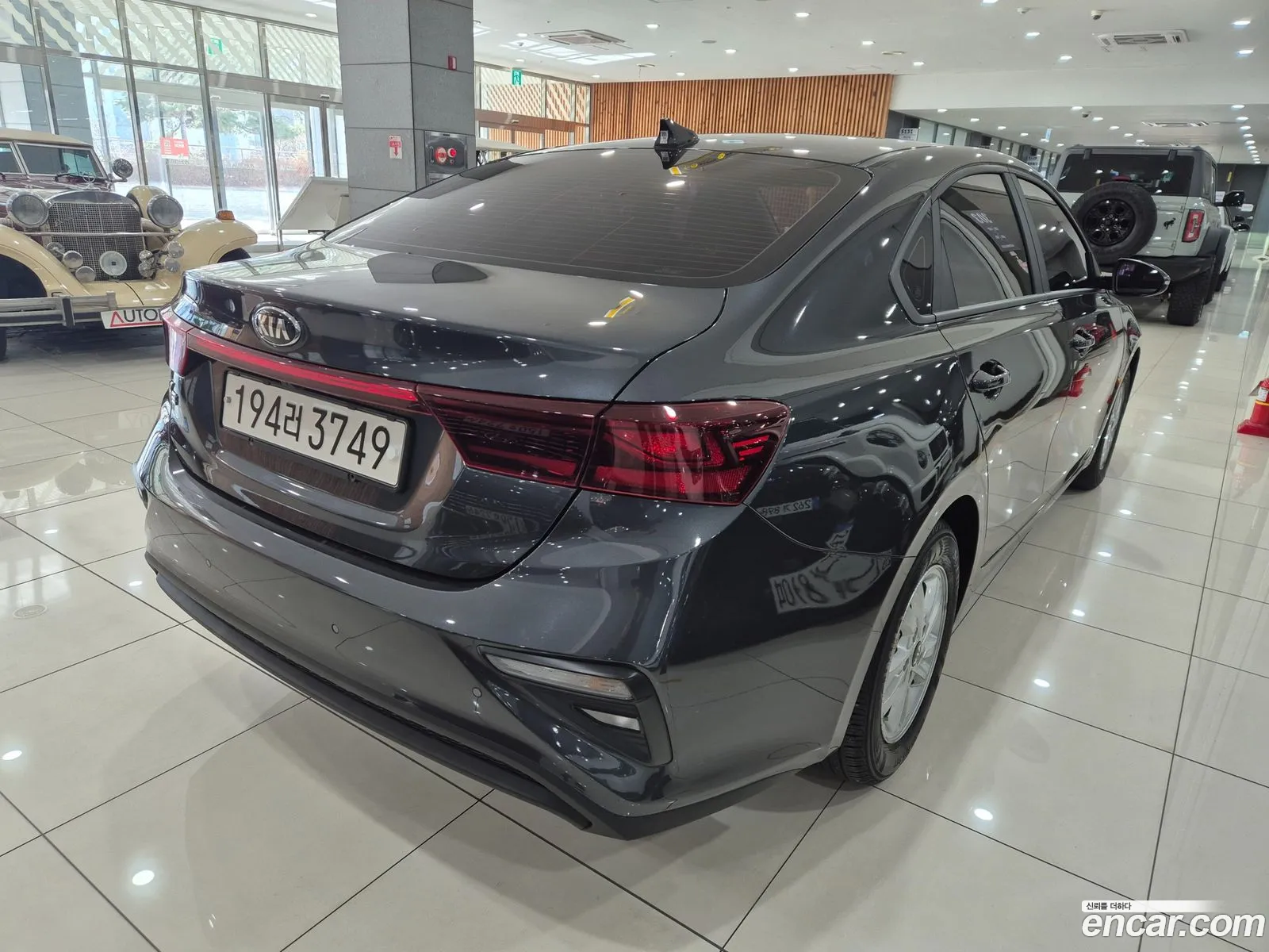 Korex Auto Trade - фотография 12407070