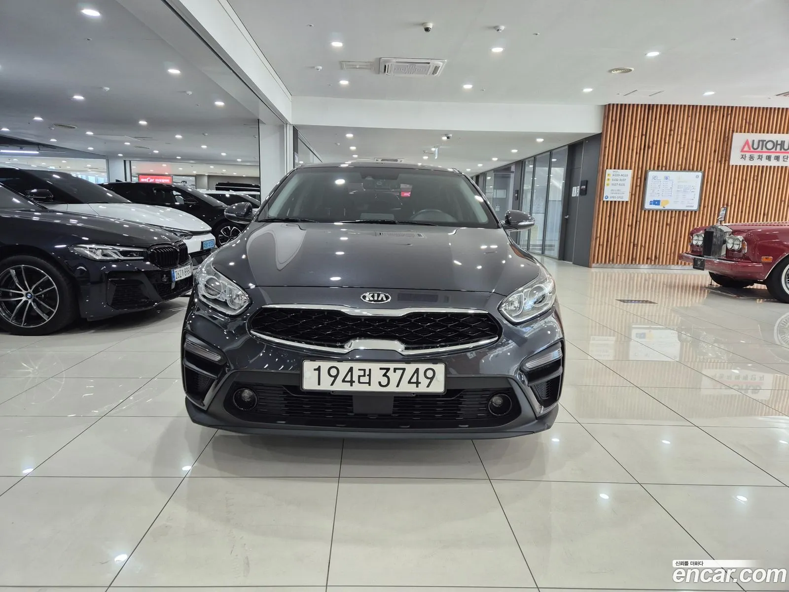 Korex Auto Trade - фотография 12407069