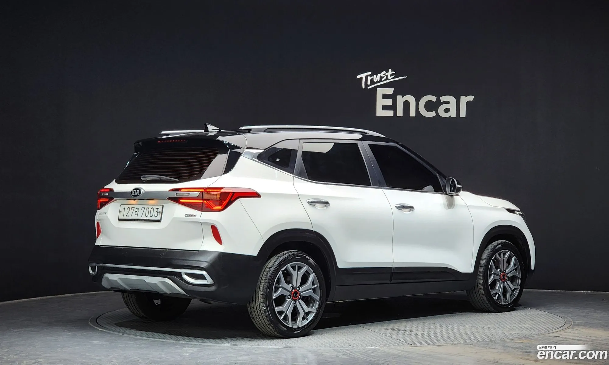 Korex Auto Trade - фотография 12400158