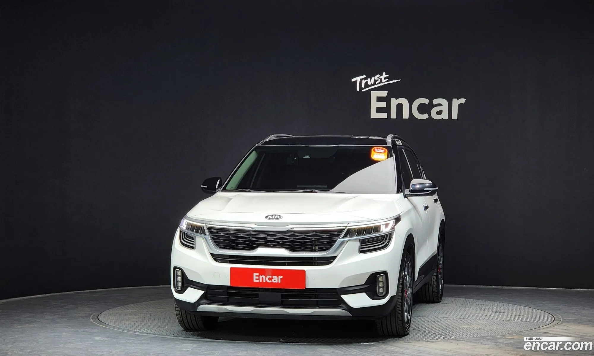 Korex Auto Trade - фотография 12400157