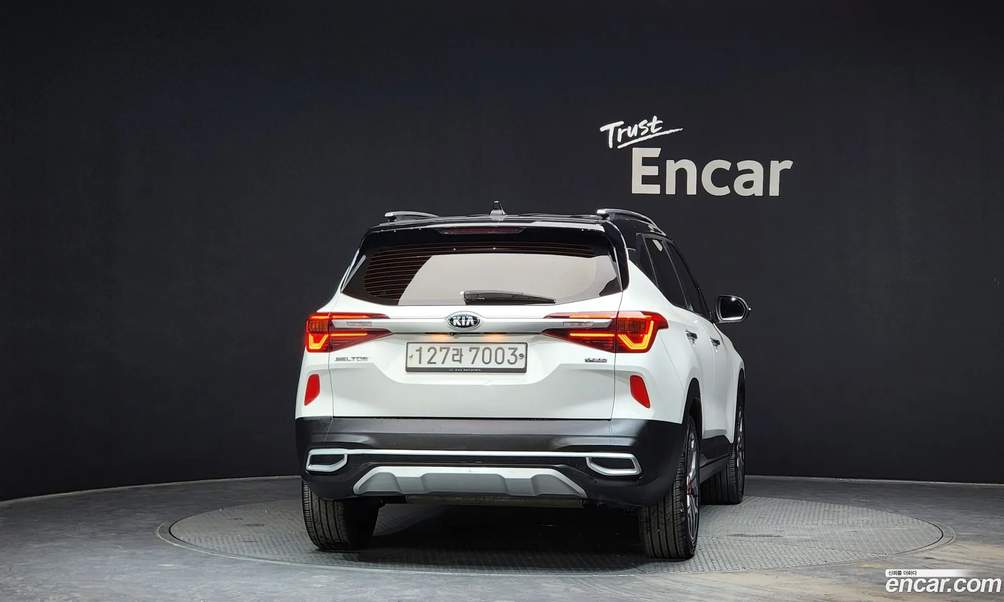 Korex Auto Trade - фотография 12400156
