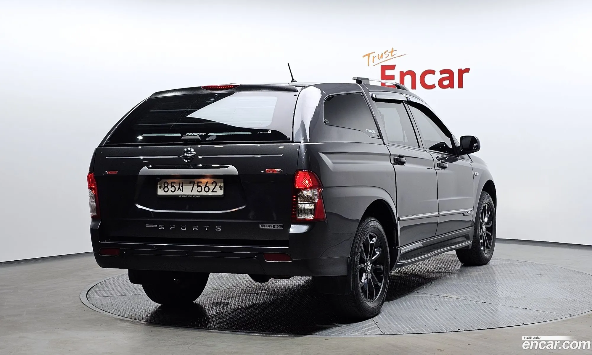 Korex Auto Trade - фотография 2042496