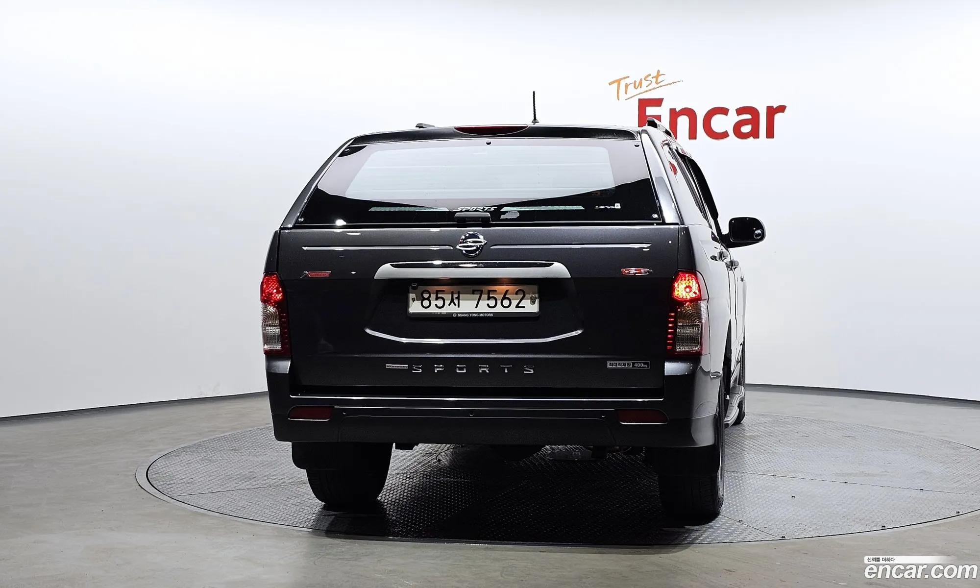 Korex Auto Trade - фотография 2042494