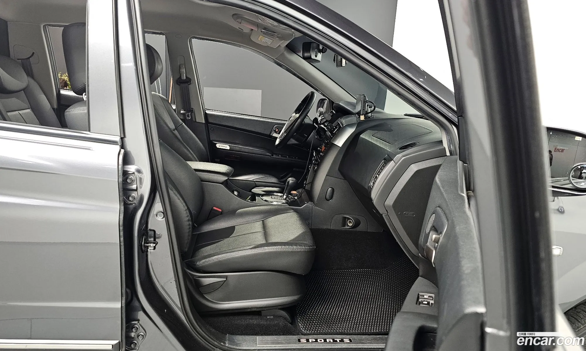 Korex Auto Trade - фотография 2042487