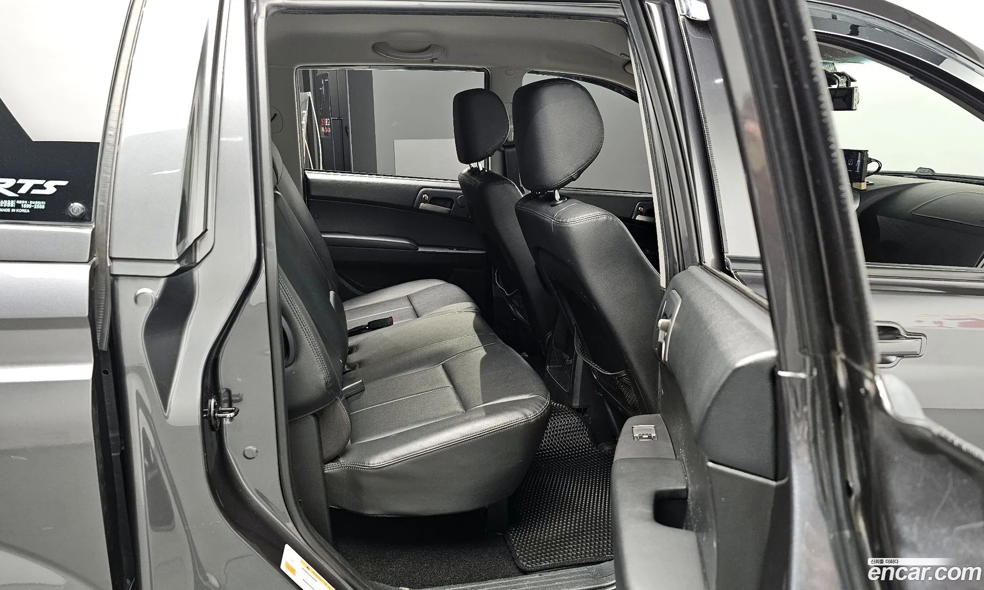 Korex Auto Trade - фотография 2042486