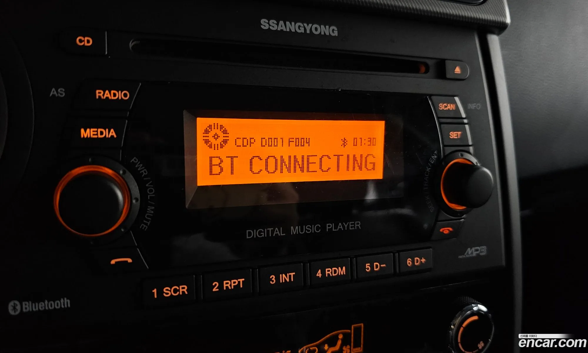 The New Korando Sports 22 Extreme 4Wd - фотография 1984285