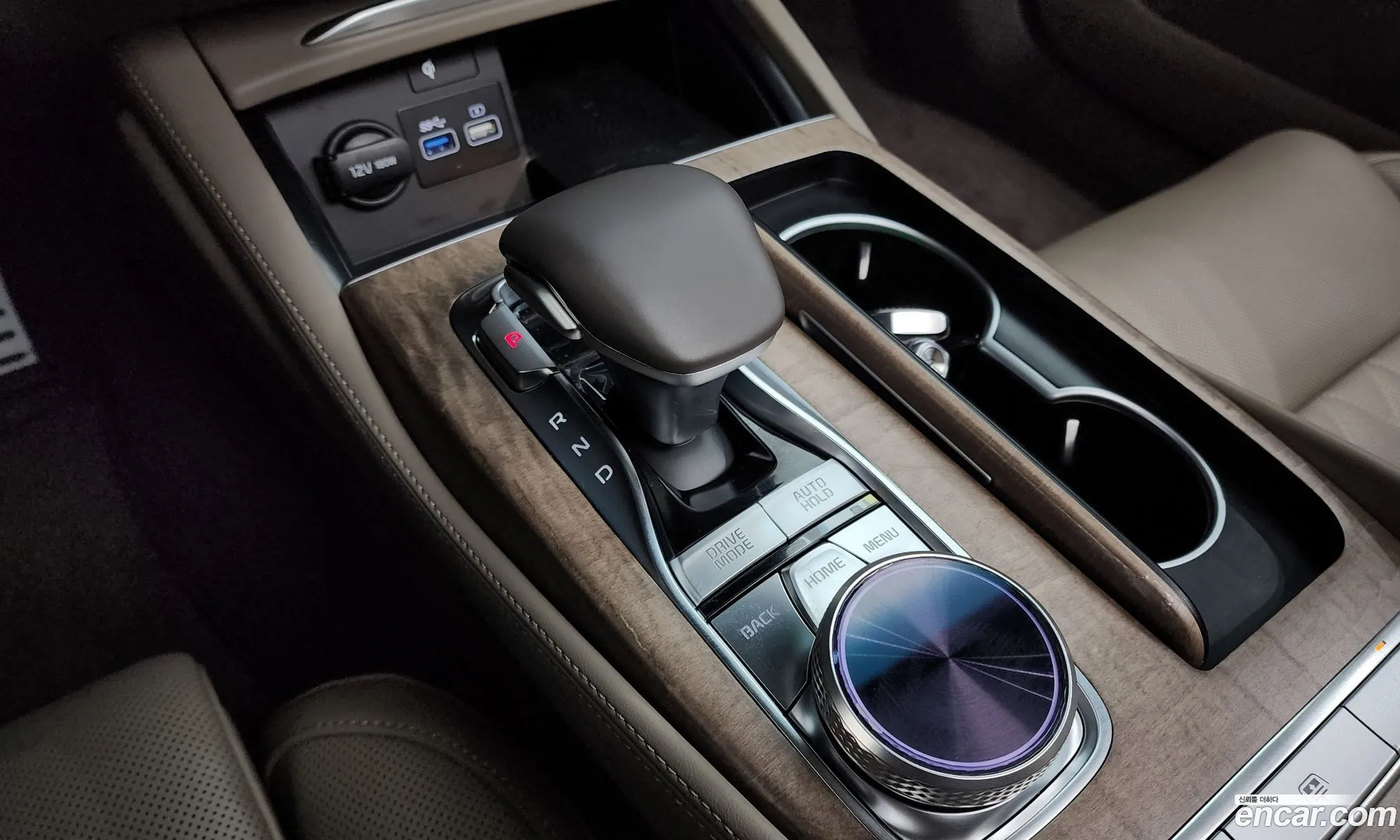 Korex Auto Trade - фотография 4193420