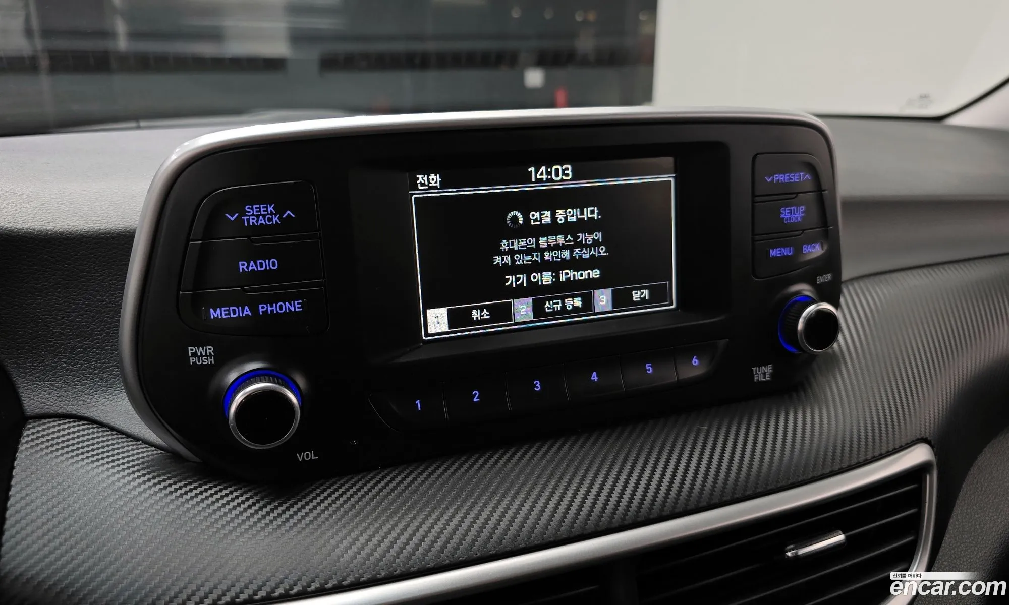 Hyundai Tucson Diesel 20 2Wd 2018 - фотография 12527825
