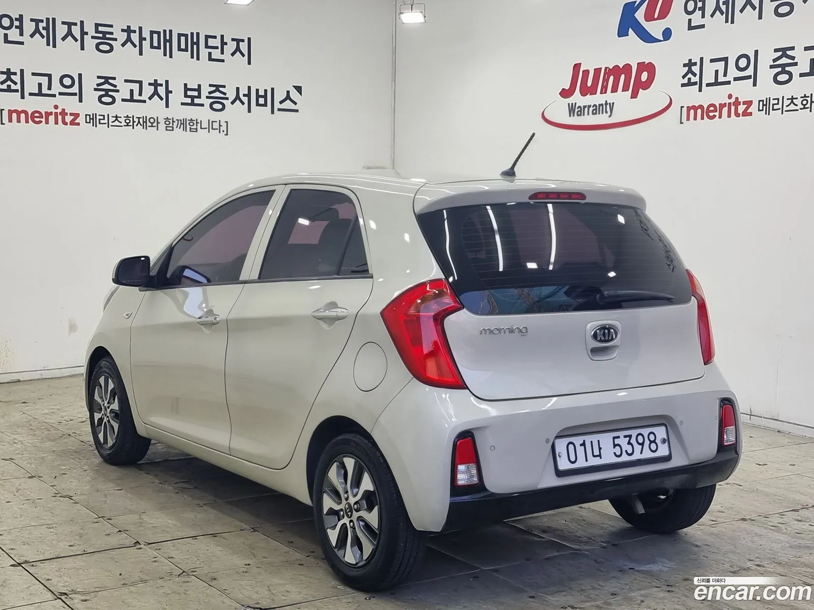 Korex Auto Trade - фотография 18859587