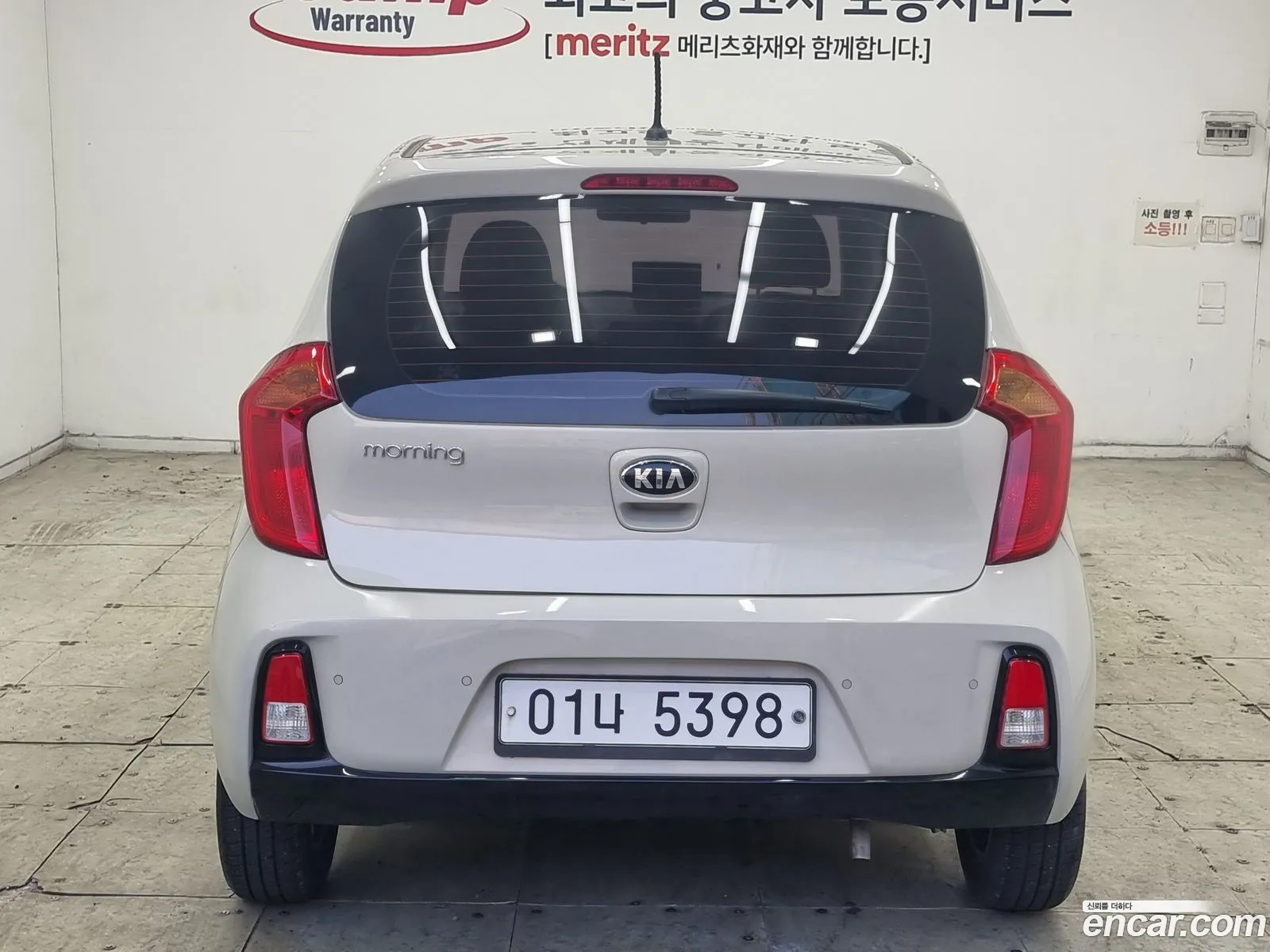 Korex Auto Trade - фотография 18859586