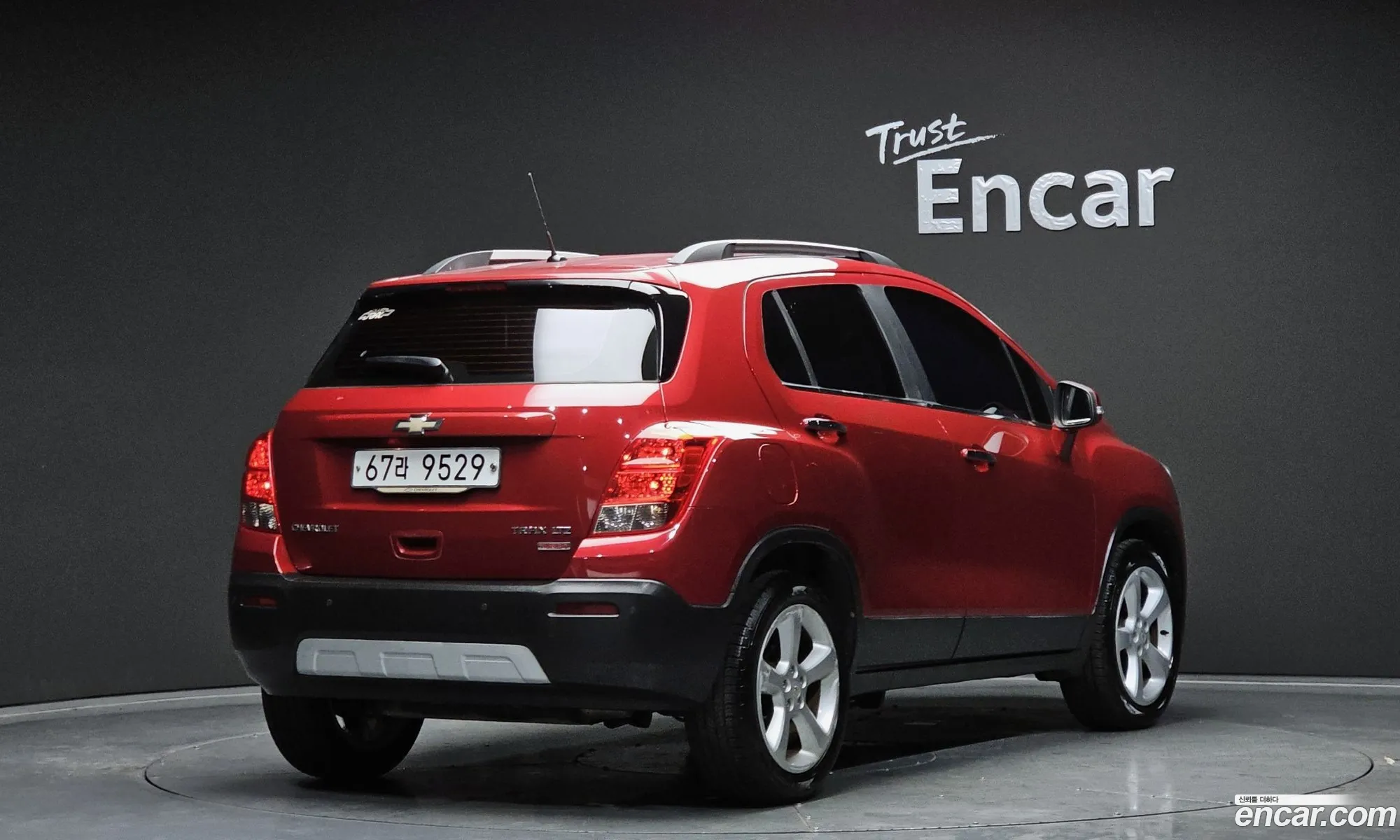 Korex Auto Trade - фотография 3926650