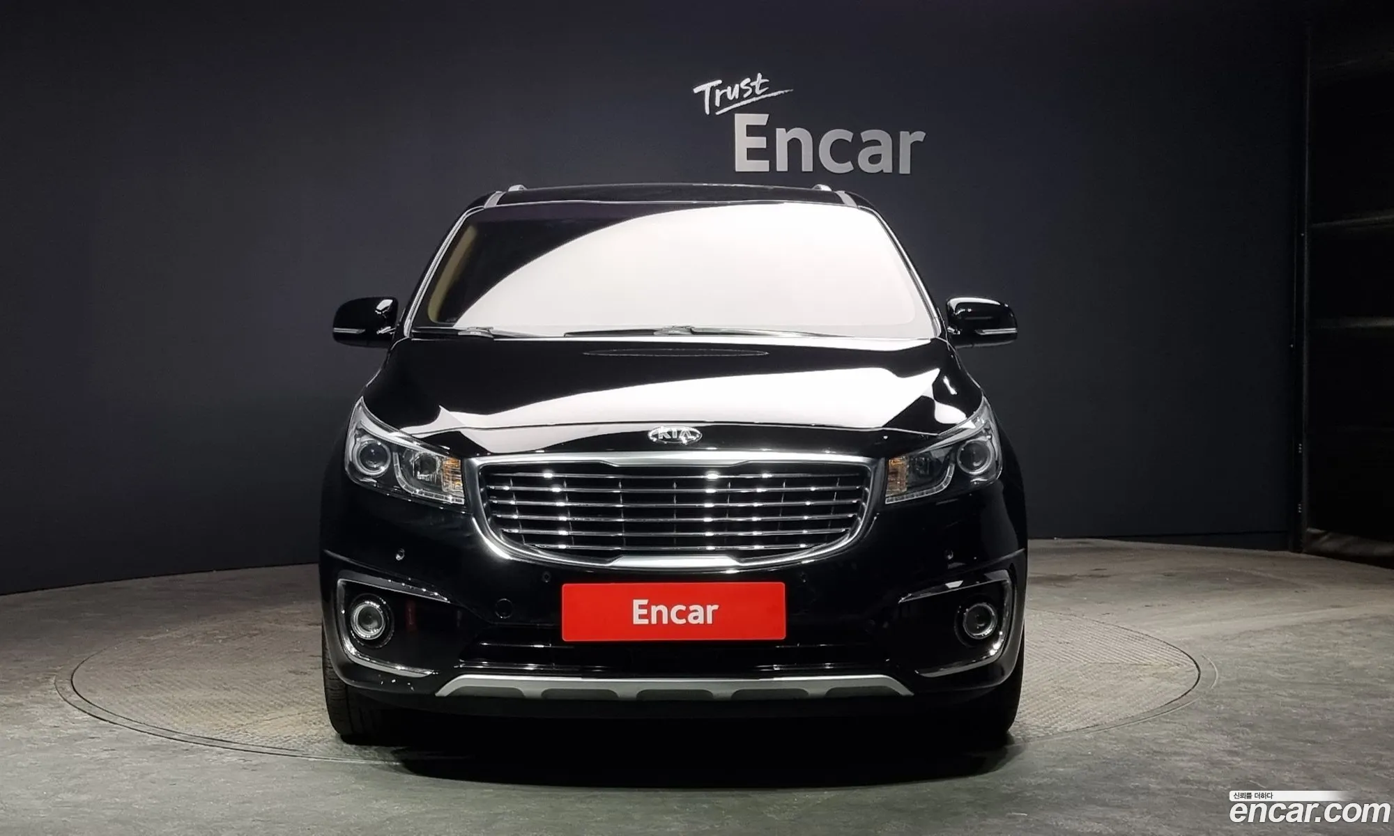 Korex Auto Trade - фотография 12371667