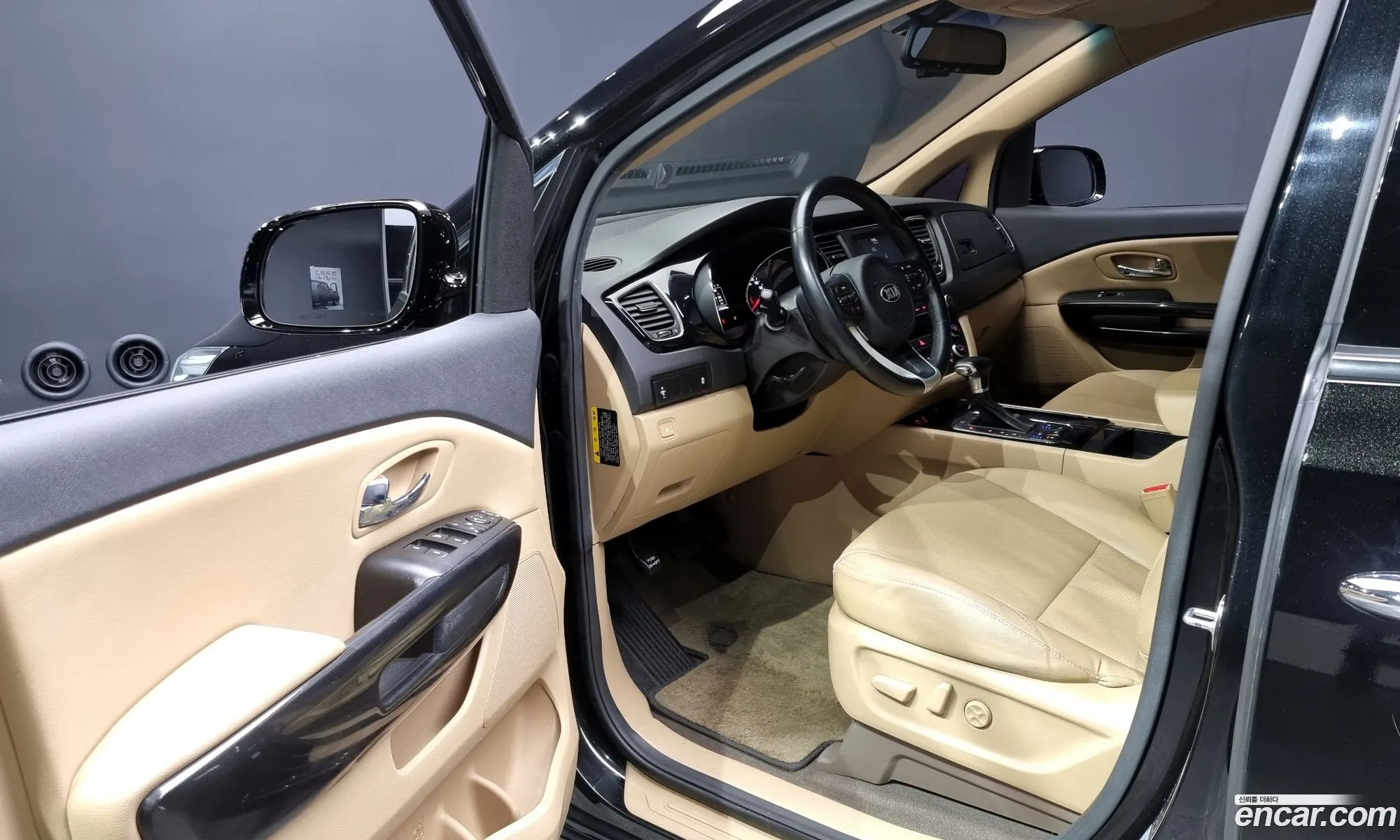 Korex Auto Trade - фотография 12371660