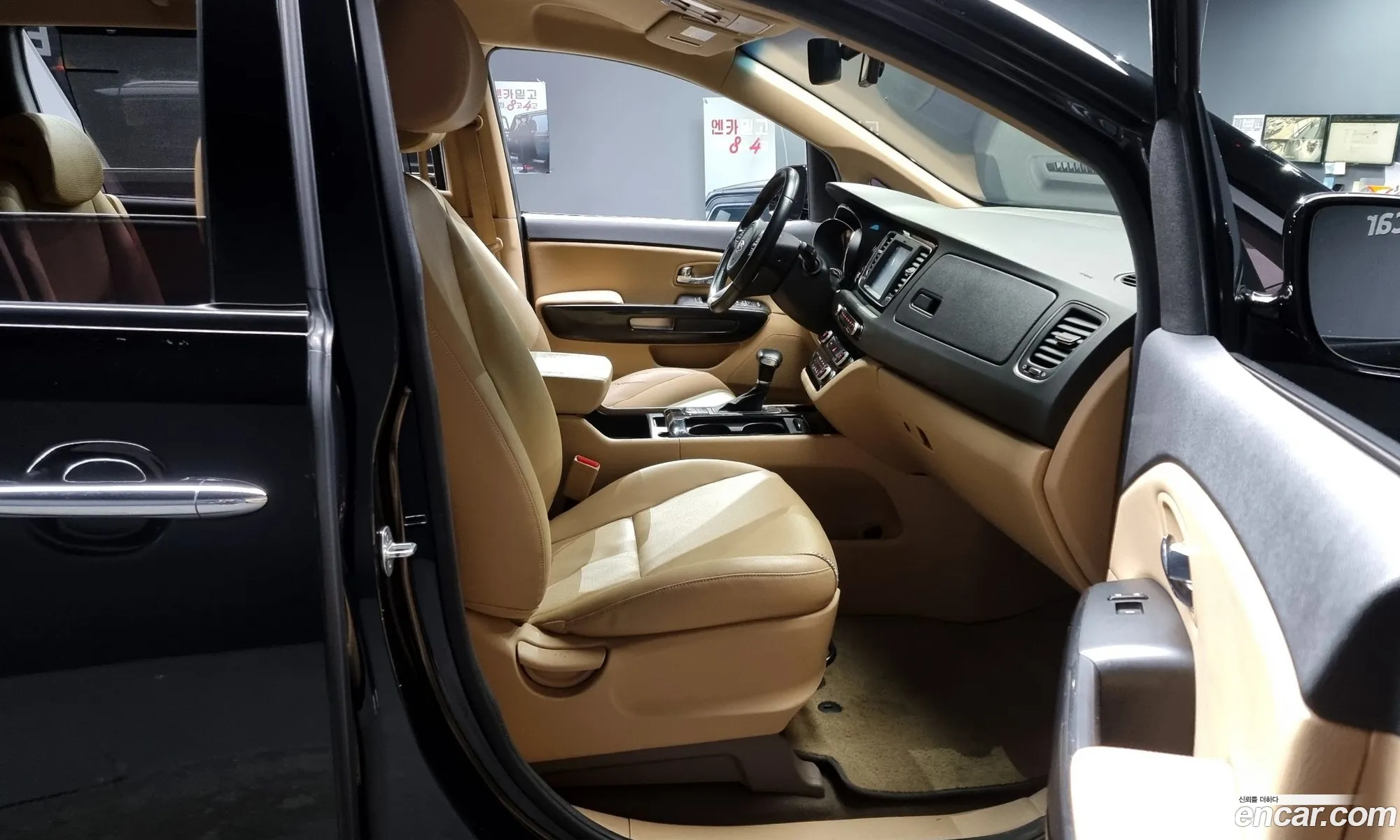 Korex Auto Trade - фотография 12371659