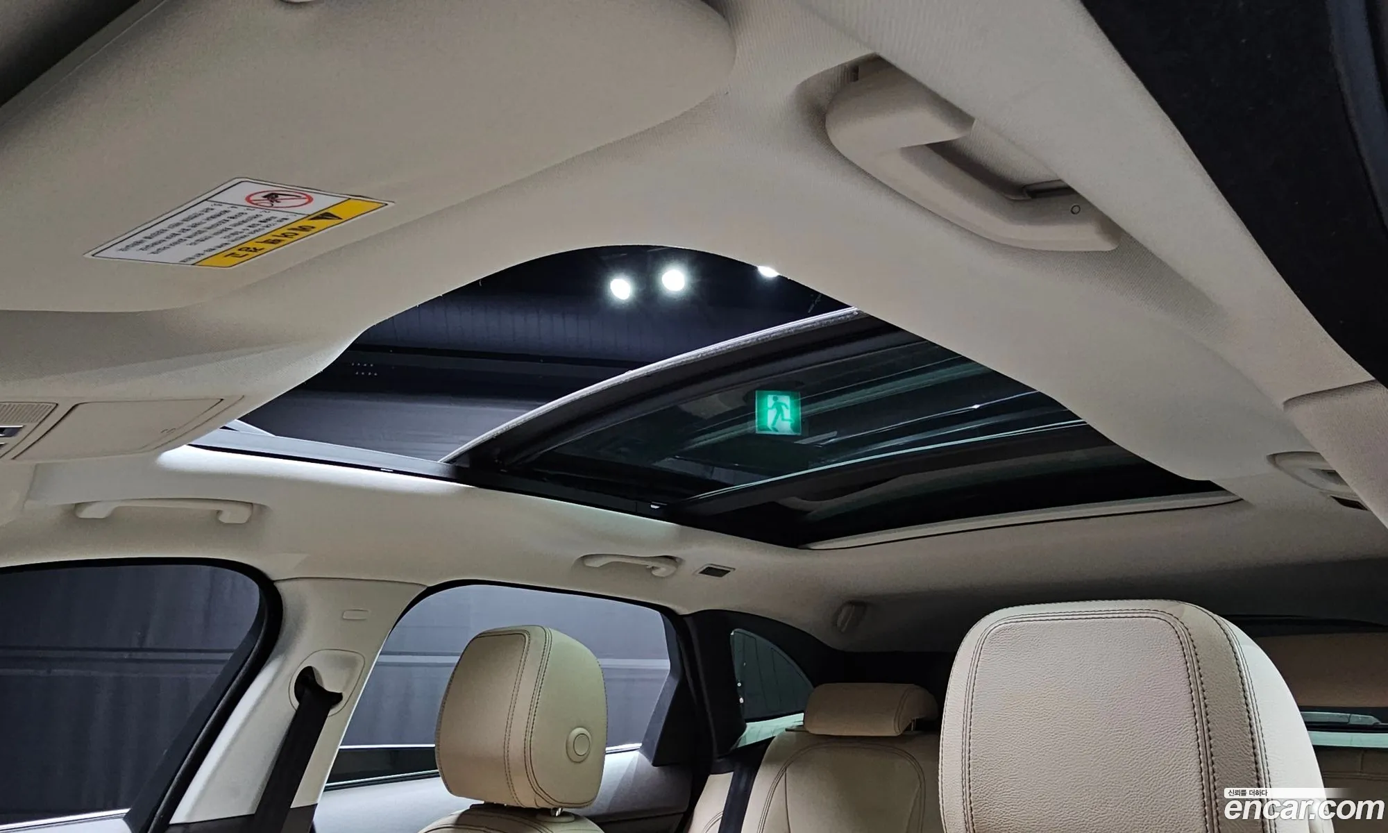 F-Pace20D Prestige - фотография 3902555