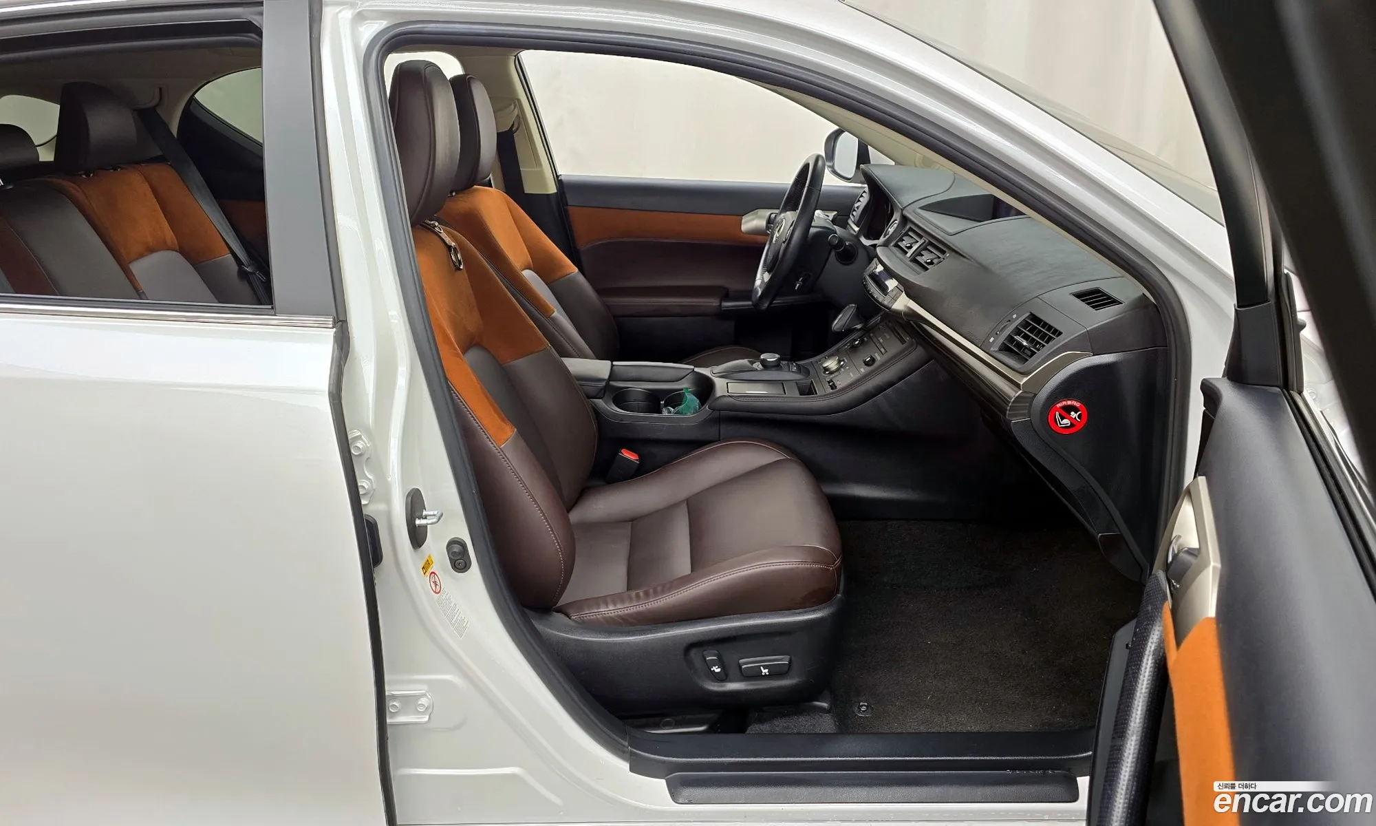Korex Auto Trade - фотография 3934835
