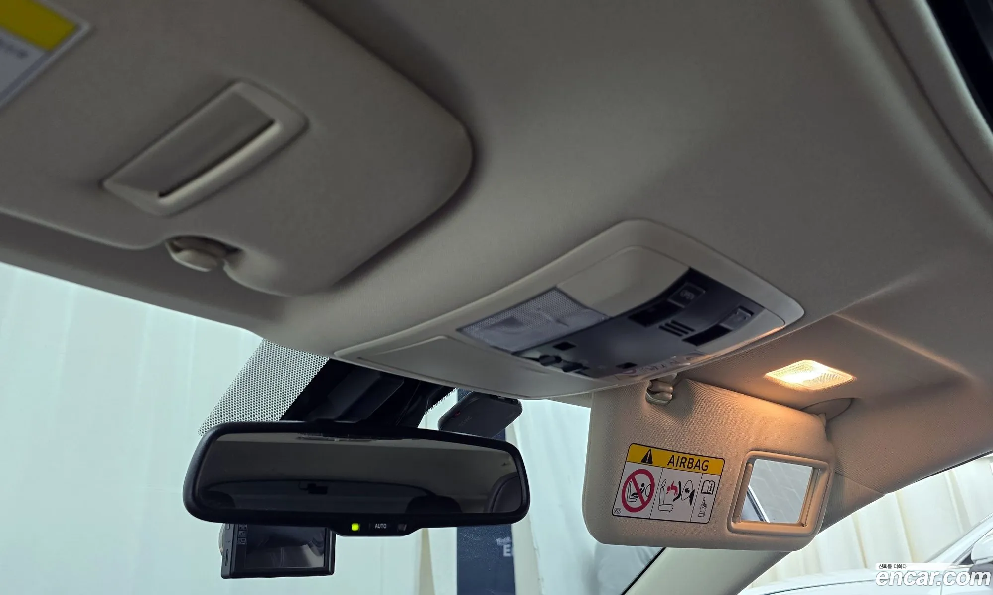 Korex Auto Trade - фотография 3934828