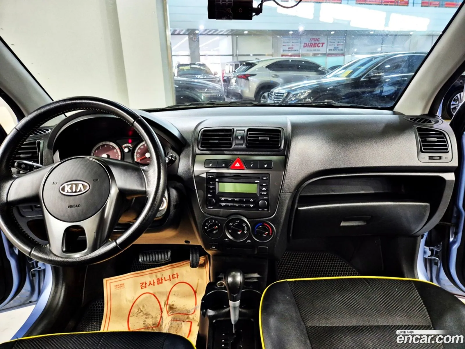Korex Auto Trade - фотография 18860797
