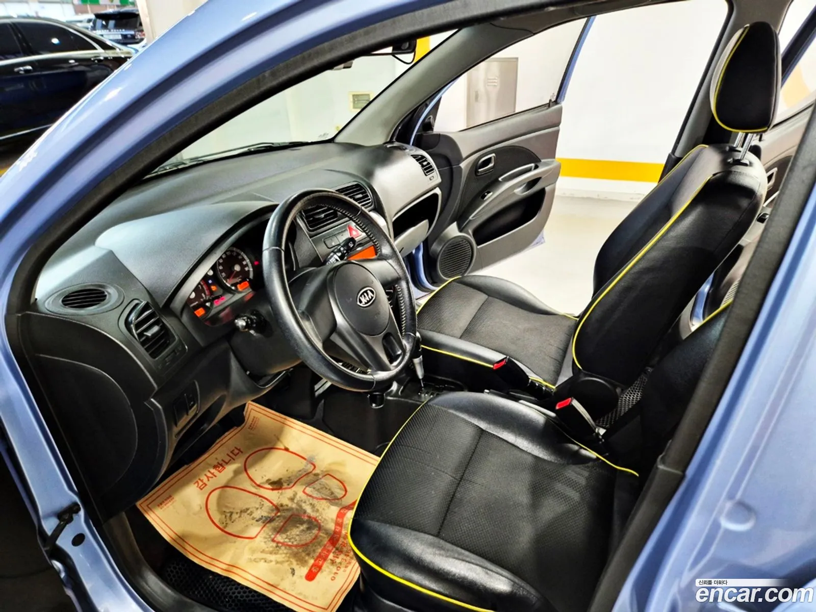 Korex Auto Trade - фотография 18860792