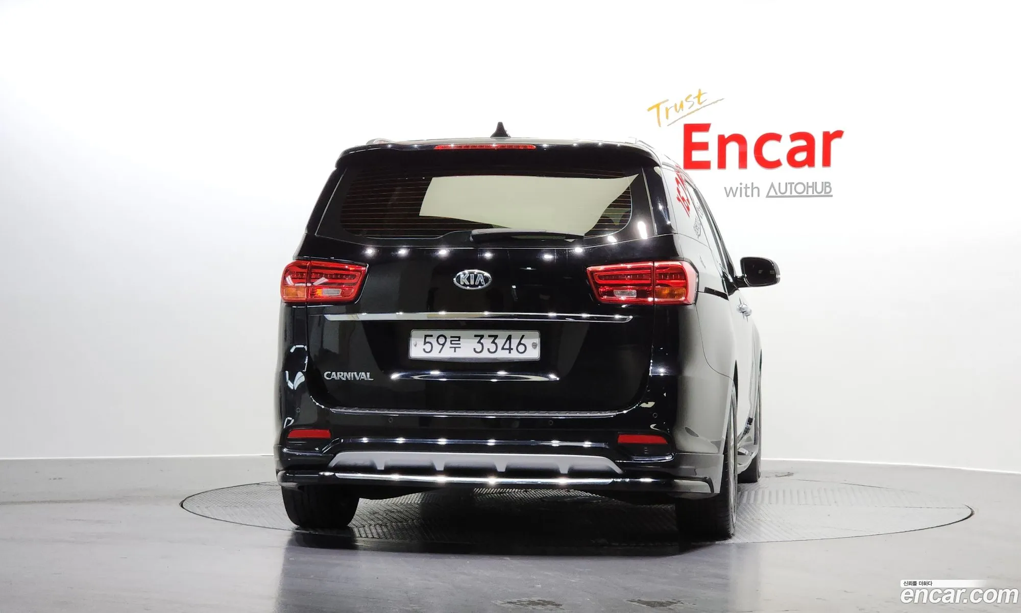 Korex Auto Trade - фотография 11427192
