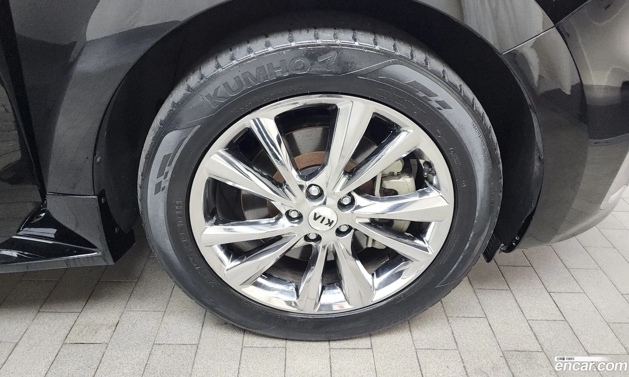 Korex Auto Trade - фотография 11427191