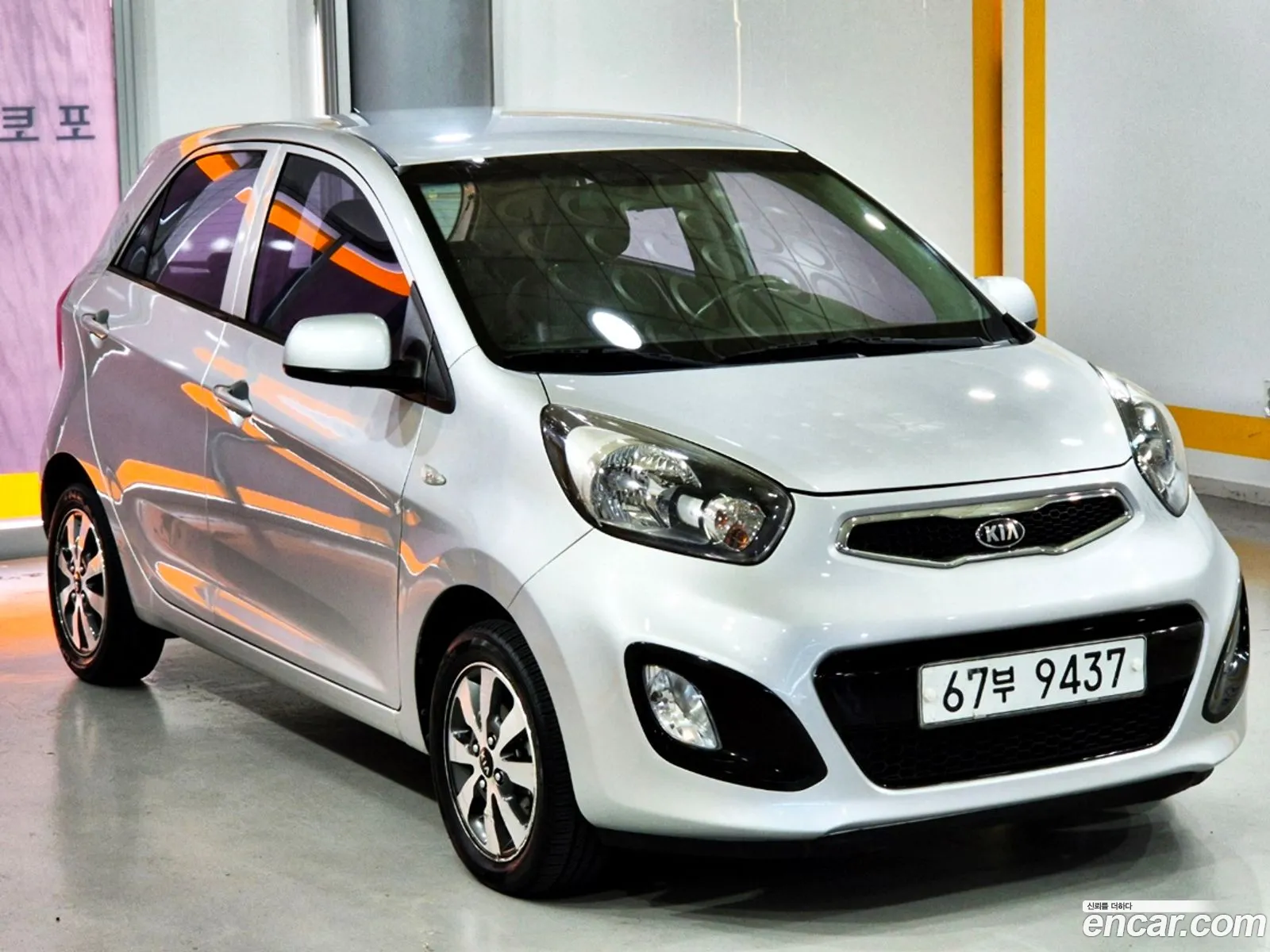 Korex Auto Trade - фотография 18803178
