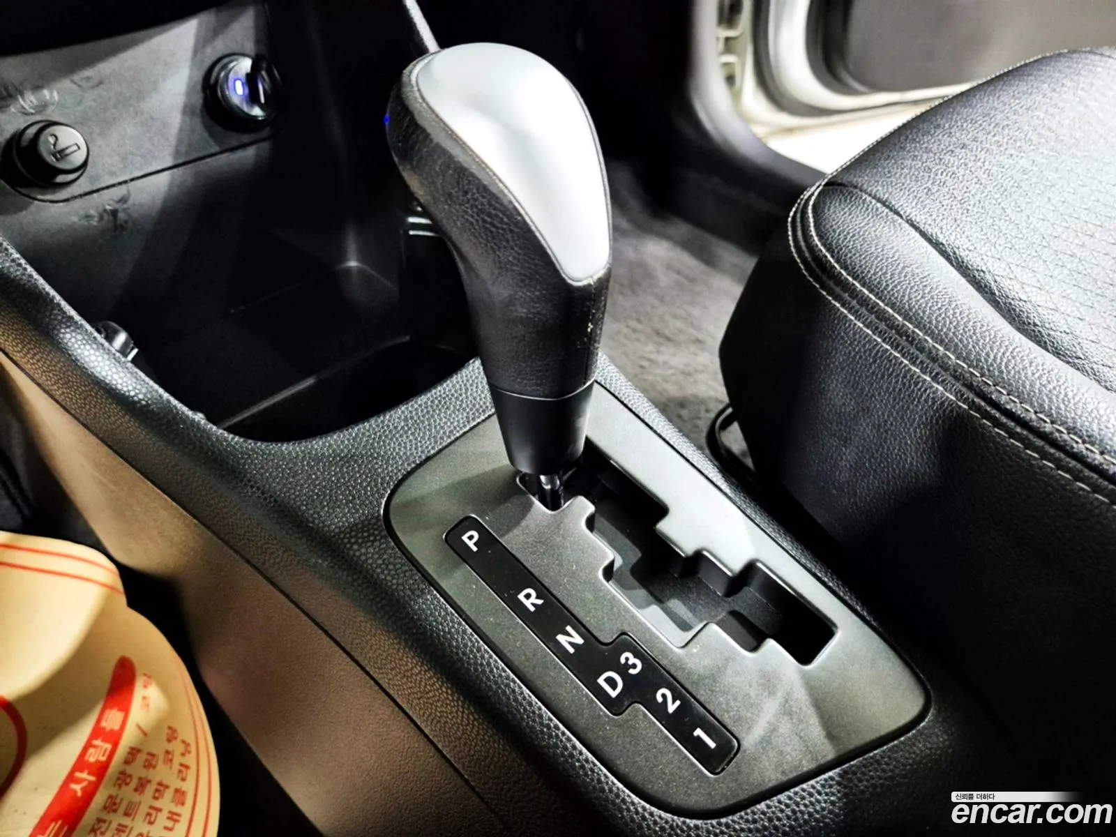 Korex Auto Trade - фотография 18803170