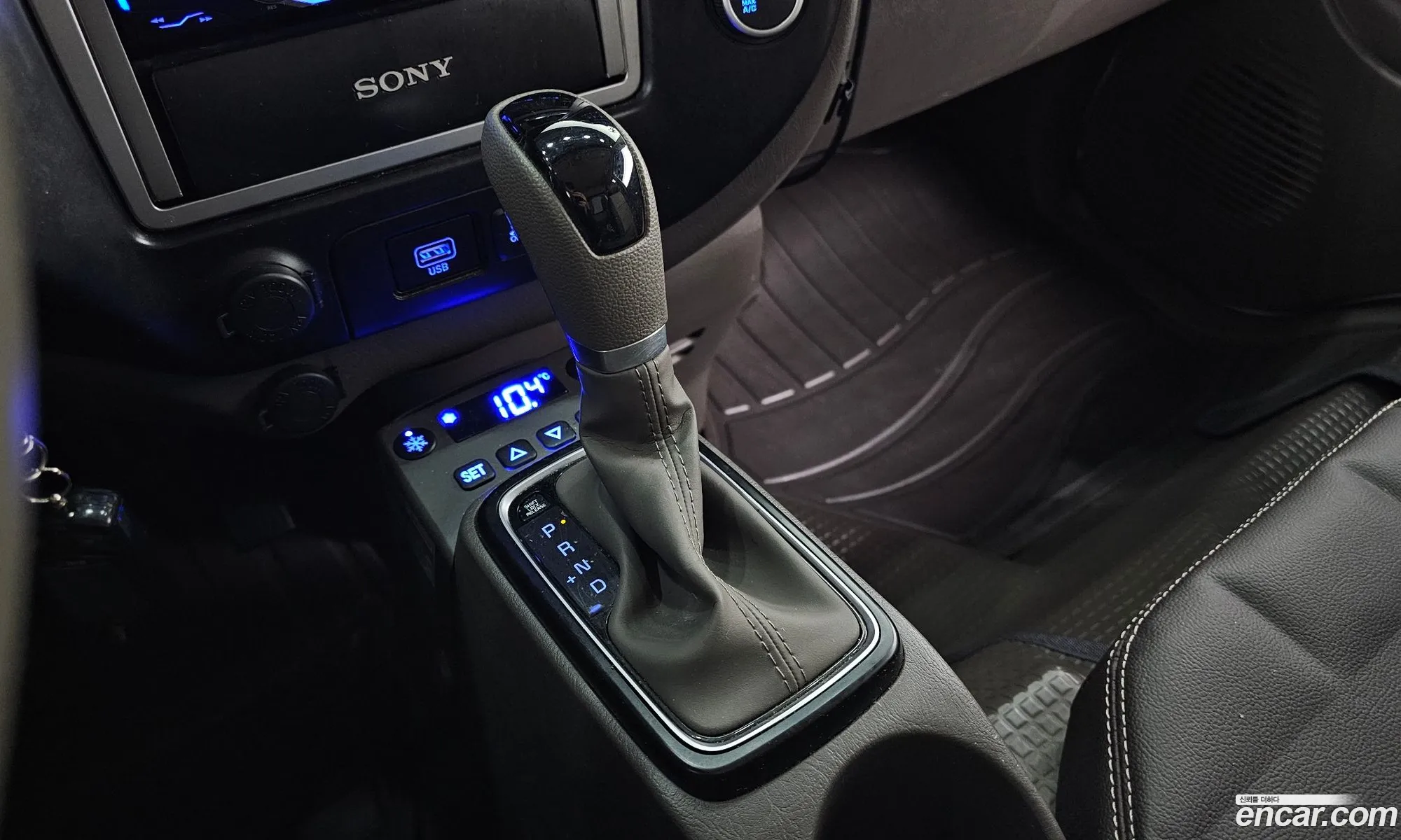 Korex Auto Trade - фотография 4594011