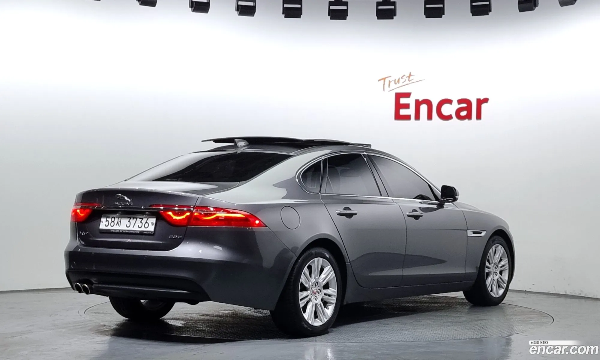 Korex Auto Trade - фотография 3532055