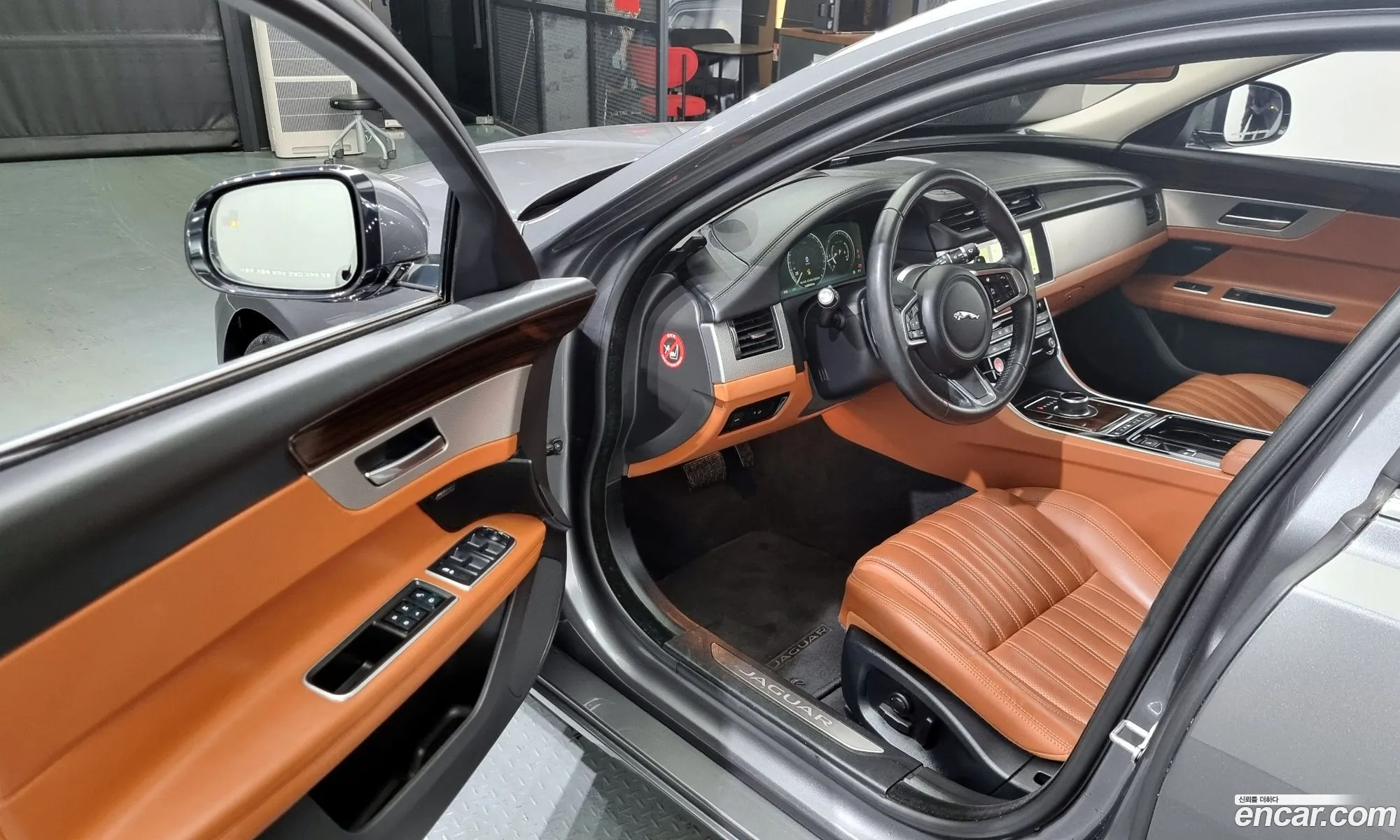 Korex Auto Trade - фотография 3532047