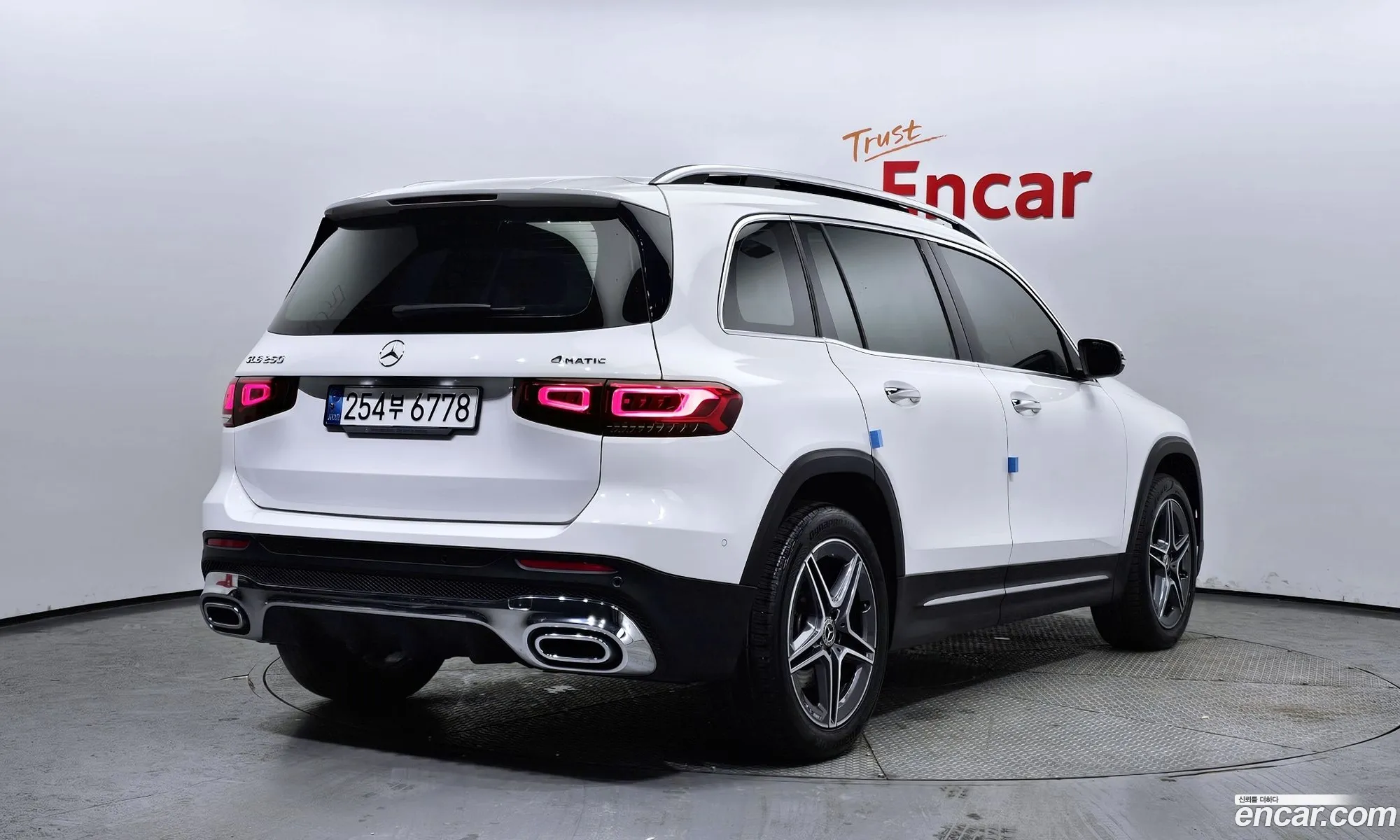 Korex Auto Trade - фотография 4996541