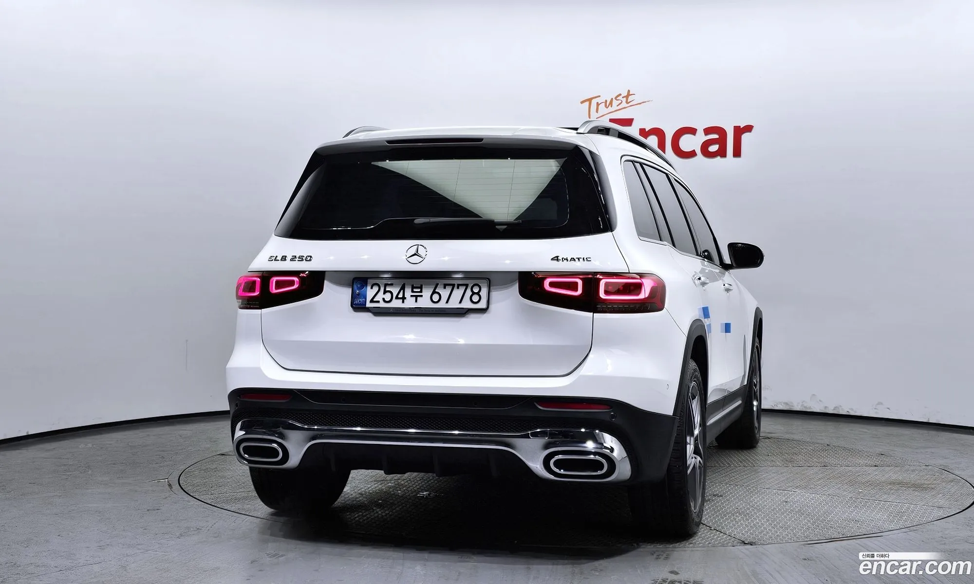 Korex Auto Trade - фотография 4996539