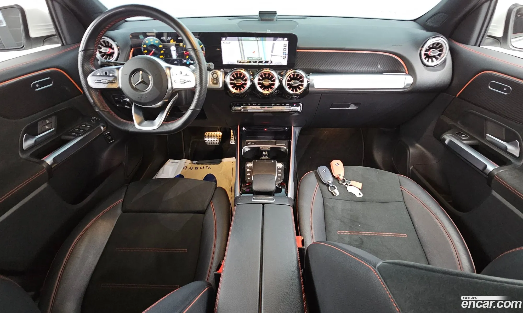 Korex Auto Trade - фотография 4996536