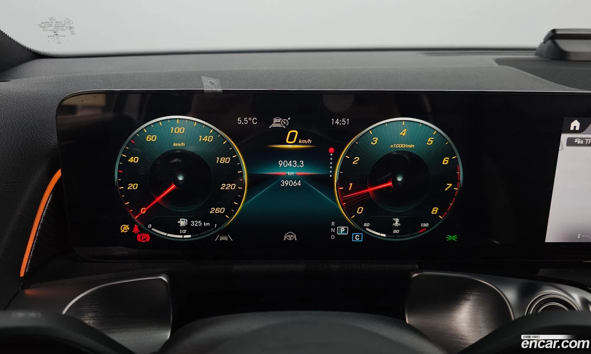 Korex Auto Trade - фотография 4996535