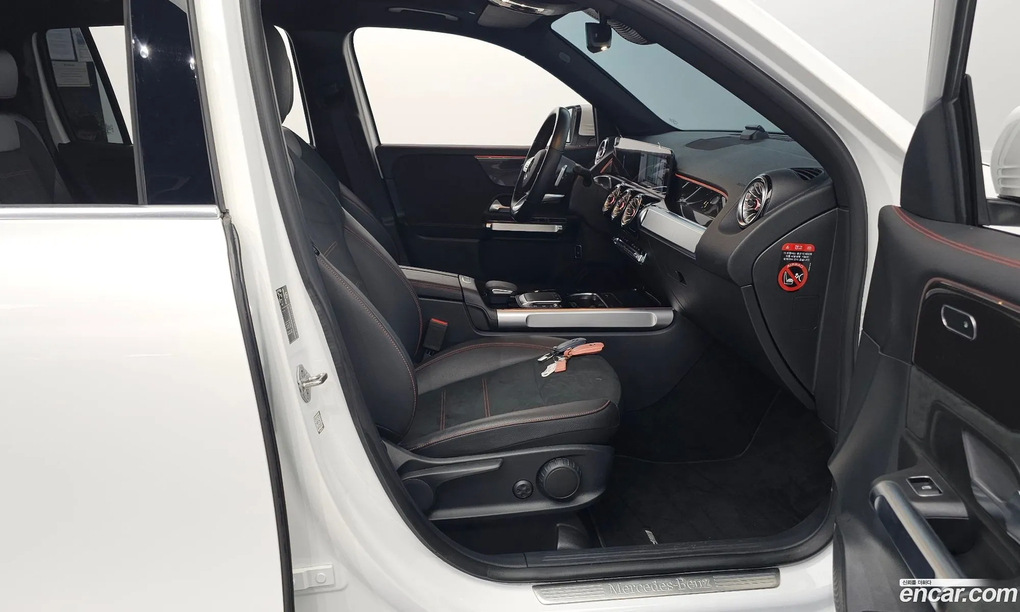 Korex Auto Trade - фотография 4996532