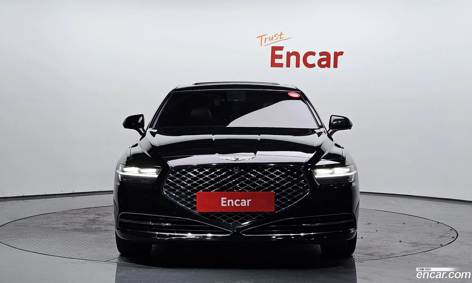 Korex Auto Trade - фотография 4184746